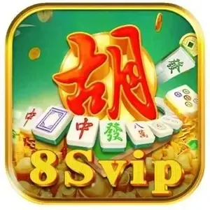 8SVIP - Pertempuran Strategis di Dunia Battle Royale
